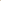 Marrakesh 111 White Runner Rug