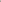 Saffron 44 Silver Runner Rug